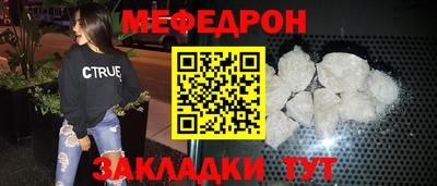 MDMA Premium VHQ Гусев