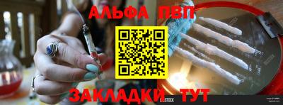 не бодяженный Гусиноозёрск