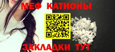 MDMA Premium VHQ Гусев