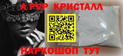 не бодяженный Гусиноозёрск