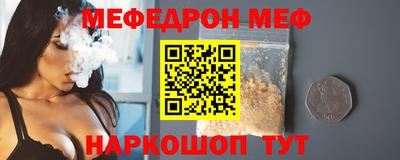 не бодяженный Гусиноозёрск