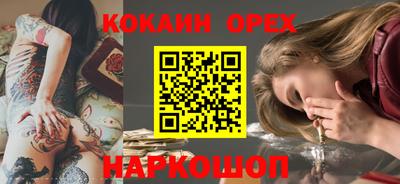 MDMA Premium VHQ Гусев
