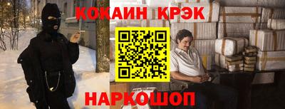 не бодяженный Гусиноозёрск