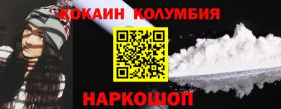 MDMA Premium VHQ Гусев
