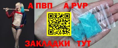 мяу мяу мука Гусь-Хрустальный