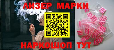 MDMA Premium VHQ Гусев