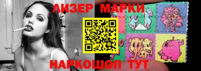 MDMA Premium VHQ Гусев