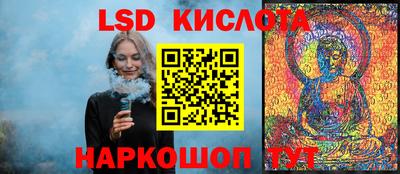 мяу мяу мука Гусь-Хрустальный