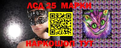 MDMA Premium VHQ Гусев