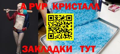 не бодяженный Гусиноозёрск