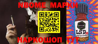 мяу мяу мука Гусь-Хрустальный