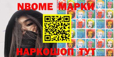 MDMA Premium VHQ Гусев