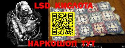 не бодяженный Гусиноозёрск