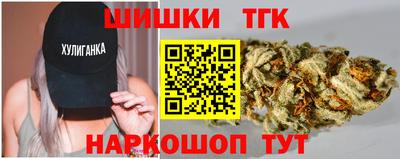 мяу мяу мука Гусь-Хрустальный
