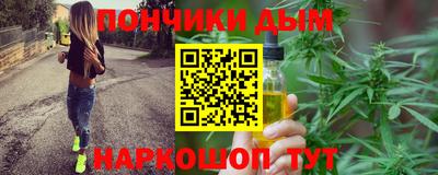 не бодяженный Гусиноозёрск
