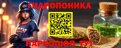 не бодяженный Гусиноозёрск