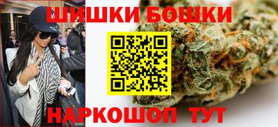 MDMA Premium VHQ Гусев