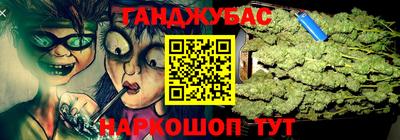MDMA Premium VHQ Гусев