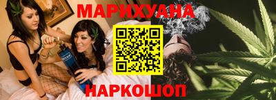 не бодяженный Гусиноозёрск