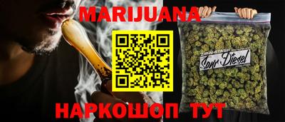мяу мяу мука Гусь-Хрустальный