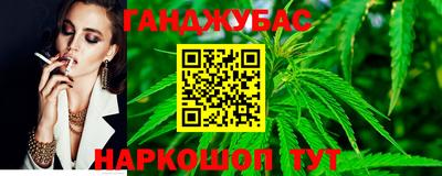 мяу мяу мука Гусь-Хрустальный