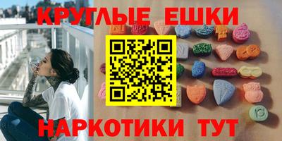 мяу мяу мука Гусь-Хрустальный