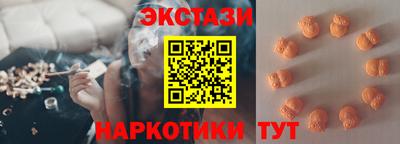 MDMA Premium VHQ Гусев