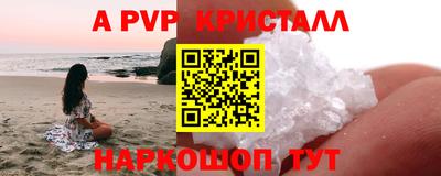 не бодяженный Гусиноозёрск