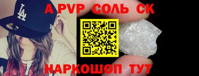не бодяженный Гусиноозёрск