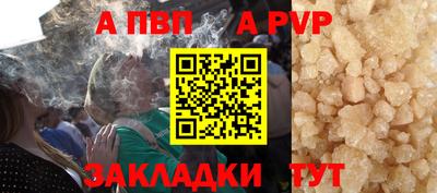 мяу мяу мука Гусь-Хрустальный