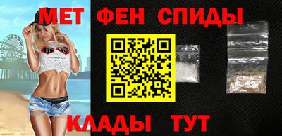 мяу мяу мука Гусь-Хрустальный
