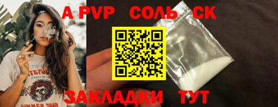 MDMA Premium VHQ Гусев