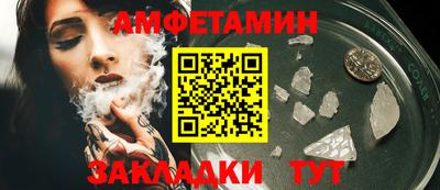 мяу мяу мука Гусь-Хрустальный