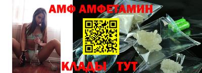 MDMA Premium VHQ Гусев