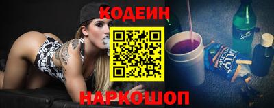 не бодяженный Гусиноозёрск
