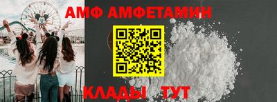 мяу мяу мука Гусь-Хрустальный