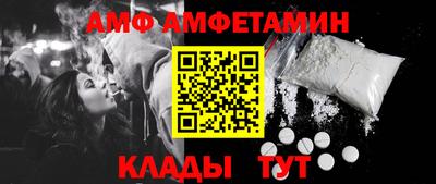 MDMA Premium VHQ Гусев
