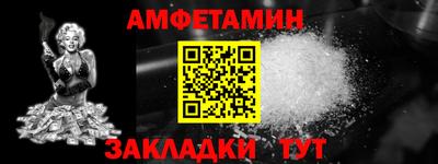 не бодяженный Гусиноозёрск