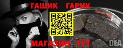 не бодяженный Гусиноозёрск