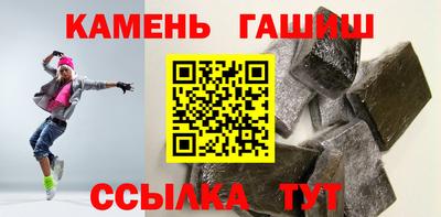 не бодяженный Гусиноозёрск