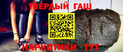 мяу мяу мука Гусь-Хрустальный