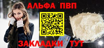 не бодяженный Гусиноозёрск
