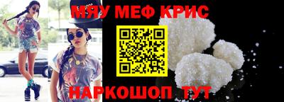 MDMA Premium VHQ Гусев