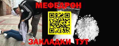 MDMA Premium VHQ Гусев